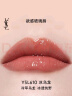 圣罗兰（YSL）黑管镜面唇釉622口红滋润显色生日礼物520送女朋友礼物618抢先购 实拍图