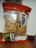 方家铺子中华老字号 七星蛹虫草 大孢子头虫草花300g(50g*6)菌菇煲汤食材 实拍图