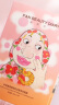 FAN BEAUTY DIARY范冰冰同款虾青素黑咖双抗冰塑早安面膜35ml*25片【5盒装】 实拍图