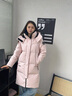 波司登2025新款羽绒服女款中长款90绒商场同款运动休闲外套B250246064DS 桃色|1409 M 165/88A 实拍图