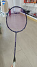 威克多（VICTOR）胜利羽毛球拍明星同款全碳素速度型神速影刃ARS-FANTOME/J/4U空拍 实拍图