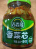 吉香居榨菜 香菜芯 爽脆榨菜芯 微辣鲜香 早餐开味小菜咸菜 榨菜丁 306g 实拍图