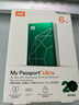 西部数据（WD）移动硬盘6TB type-c My Passport Ultra 2.5英寸 机械硬盘 金属设计兼容Mac【20周年限定版】 实拍图