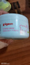 贝亲(Pigeon) 婴儿爽身粉 芦荟精华 含粉扑 140g HA10 实拍图