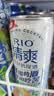 锐澳（RIO）洋酒预调鸡尾酒 清爽系列低度酒组合 清爽330ml*24罐 实拍图