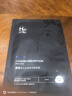 赫恩（H&E）男士美白控油补水面膜21片*25ml/片淡印提亮肤色收缩毛孔面膜贴 实拍图