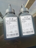 罗技适用惠普LaserMFP136a 136w 136nw wm激光打印机硒鼓hp110A墨盒墨粉碳粉盒 2500页丨高清加黑型 碳粉 墨粉丨单瓶 实拍图
