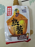 东古 熟酱500g挤挤装 豆瓣酱东北大豆酱拌饭酱拌面酱卷饼酱调味酱 实拍图