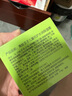 青蛙王子 儿童面霜宝宝面霜儿童润肤霜儿童倍润霜 舒缓干裂 40g*2瓶 实拍图