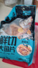潮夫道黑椒鱼排1斤装500g罗非鱼柳调味鱼片无骨无刺高蛋白低脂轻食 实拍图