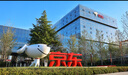 小米机适用儿童电话表手超高性能顶配S10町小兔学生防水插卡定位 ultra4钛黑【16+256G】极致性能 实拍图
