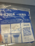 海立F50厨房下水道防臭神器封口器卫生间洗衣机下水管防溢水密封塞圈 实拍图