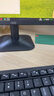 AOC 23.8英寸 100Hz超频120Hz IPS HDMI低蓝光不闪 HDR可壁挂 三边微边超薄节能办公电脑显示器24B35H 实拍图