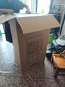 VCJ【德国品牌】 工业冷风机空调扇制冷水冷电冷风扇加水冷气机家用空调扇商用可移动制冷风扇大风量 25年新款【全新升级3倍降温】1.2米雾化款 实拍图