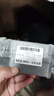 曼秀雷敦男士张艺兴同款控油洁面150ml*2抗痘去黑头洗面奶礼物送男友 实拍图