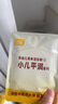 艾裕婴儿泡澡药包 宝宝儿童泡澡中药包 金银花艾叶包小儿药浴紫苏瑶浴 069小儿平润(久咳多痰)20g*12袋 实拍图