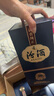 汾酒 1915巴拿马10【送礼佳品】清香型白酒 商务宴请白酒 53度 475mL 6瓶 整箱装 内含礼袋*3 实拍图