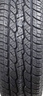 玛吉斯（MAXXIS）轮胎/汽车轮胎 265/65R17 112T AT771黑字适配普拉多 实拍图