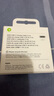 Apple/苹果 60W USB-C编织充电线-1米 苹果充电线手机充电线原装充电线数据线适用iPhone/iPad/AirPods 实拍图