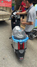 台铃电动摩托车苍穹100公里长续航电动车1200W高速电摩石墨烯电池72V23Ah外卖上班代步电瓶车极致银 实拍图