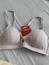 NEIWAI内外橙标张小婉同款零敏玲珑蜜粉杯女士文胸内衣女小胸不空杯胸罩 实拍图