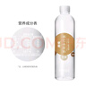 依能 经典原味 无糖无汽弱碱苏打水饮料 500ml*24瓶 塑膜装 饮用水 实拍图