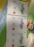 【2026秋季】全品作业本 9九年级化学上册人教版RJ 初三课本教材同步必刷题天天练课后练习册 实拍图
