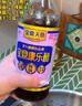 宝鼎天鱼特级康乐醋500ml蘸醋虾蟹饺子醋家用凉拌食用醋米醋 实拍图