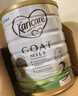 可瑞康（karicare）GOAT婴幼儿山羊奶粉900g 澳洲新西兰进口 【首页入会享VIP】 3段（12个月以上）26.6-1罐 实拍图