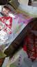 天堂桂花莲子西湖藕粉 杭州特产速溶桂花莲子藕粉代餐粉570g袋装藕莼 实拍图