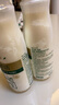 伊利金典3.8g乳蛋白 鲜活纯牛奶整箱 250ml*8瓶 30天常温短保 礼盒装 实拍图