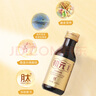 初元江中复合肽营养液饮品I型 100ml*10瓶术后补品长辈送礼-新效期 实拍图