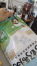 万般宜 千层奶皮子内蒙古特产儿童零食品蔓越莓奶盖奶疙瘩奶酪水果粒1斤 实拍图