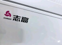志高（CHIGO）冰柜家用商用大容量冷柜 一级能效节能省电冷藏冷冻小型电冰柜 【全国联保 一级能耗】 330L 实拍图