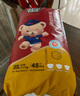 名典泰迪拉拉裤L码54片【9-12kg】婴儿尿不湿超薄干爽尿裤男女宝宝通用 实拍图