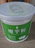 丙田 纯化魔芋粉200g 代餐饱腹魔芋精面粉烘焙膳食纤维粉冲泡固体饮料 实拍图