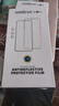 Smorss【秒贴除尘】适用苹果iPhone15Pro高铝钢化膜手机膜高清无尘仓秒贴膜防尘防摔电镀抗指纹全屏覆盖 实拍图