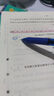 派通（Pentel）BLN105按动蓝色中性笔高颜值0.5mm签字笔商务学生速干水笔水性笔文具 蓝杆蓝芯单支装 实拍图