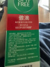 爱尔康 傲滴隐形眼镜液护理液美瞳护理液355*2+60ml 清洁杀菌除蛋白进口 实拍图