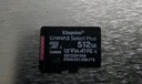 金士顿（Kingston）512GB TF（MicroSD） 存储卡 U3 A1 V30 读100MB/s 游戏机 监控运动相机 行车记录仪 无人机内存卡 实拍图