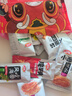 卫龙零食大礼包360g辣条魔芋爽海带亲嘴烧追剧休闲零食 实拍图