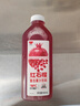味全 【新品上市】红石榴复合果汁饮料稀释石榴汁900ml 含NFC石榴汁 实拍图