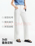 森马（Semir）森柔牛仔牛仔裤女凉感阔腿裤25夏显腿长裤子109325124006 实拍图