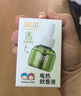 润本（RUNBEN）婴儿蚊香液电蚊香液180晚大容量45ml×6瓶补充装防蚊驱蚊水无香型 实拍图