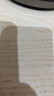 舒肤佳香皂 3块皂(纯白+柠檬+芦荟)肥皂 洗去细菌99%  新旧包装随机 实拍图