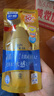 曼秀雷敦（Mentholatum）新碧小金帽防晒霜乳80g 男女士户外军训高倍隔离补水保湿SPF50+ 实拍图