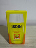 怡思丁（ISDIN）双抗防晒霜隔离50ml抗光热老高倍防晒户外运动暴晒出行敏感肌礼物 实拍图