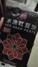 展艺烘焙原料中筋粉500g+红豆沙500g+酵母粉5g*20早餐豆沙包配料 实拍图