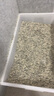 洁客 豆腐膨润土混合猫砂除臭结团懒人猫砂2.5kg*8袋共20kg整箱装 实拍图