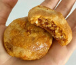 荔园老友饼南宁特产广西老字号传统糕点酥饼休闲零食旅游伴手礼盒600g 实拍图